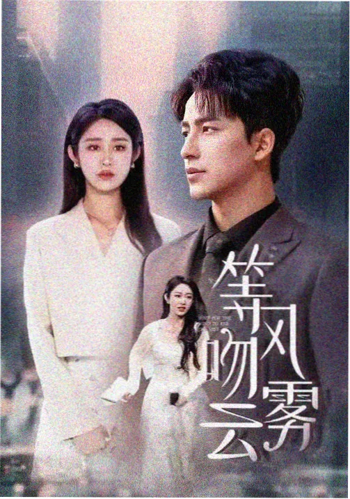 美女精品一区 年度盛典